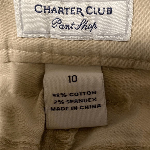 Charter Club Khaki Beige Flat Front Mid-Rise Casual Stretch Chino Shorts Size 10 - Picture 7 of 9